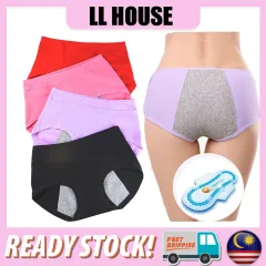 Women Lace Underwear Sexy Panties Seamless Spender Comfortable