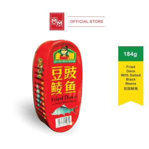 Golden Maid Fried Dace with Salted Black Beans [184g] 金佣牌豆豉鲮鱼