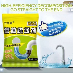 JMY Strong Pipe Cleaner for Kitchen and Bathroom Powerful Dirt Dissolver Eco-Friendly Toilet Drain Cleaner