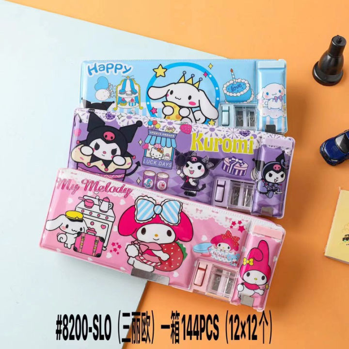 Best Magnetic Screen Doors For French Doors To Keep Bugs Out 2025