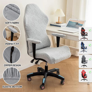 Gaming Chair Cover Removable Solid Color Seat Cover Spandex Elastic Armchair Seat Cover Seat Cushion Cover Computer Gaming for Home Office