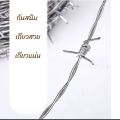 ลวดหนาม ล้อมรั้ว ลวดเบอร์ #14  #16 #17 ลวดหนามทำรั้ว เกลียวสวย ปมแน่น แข็งแรง รั้วลวดหนาม รั้วลวดหนาม ลวดหนามล้อมล้อมรั้ว. 