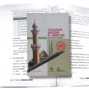 Imrithi Terjemah hard cover kitab nadzom Imrithi sakuterjemah Imrithi lirboyoterjemah kitab imrithiImrithi terjemahterjemah imrithibuku takrirot imrithiImrithi lirboyoimrithikitab nadhom imrithinadhom imrithi