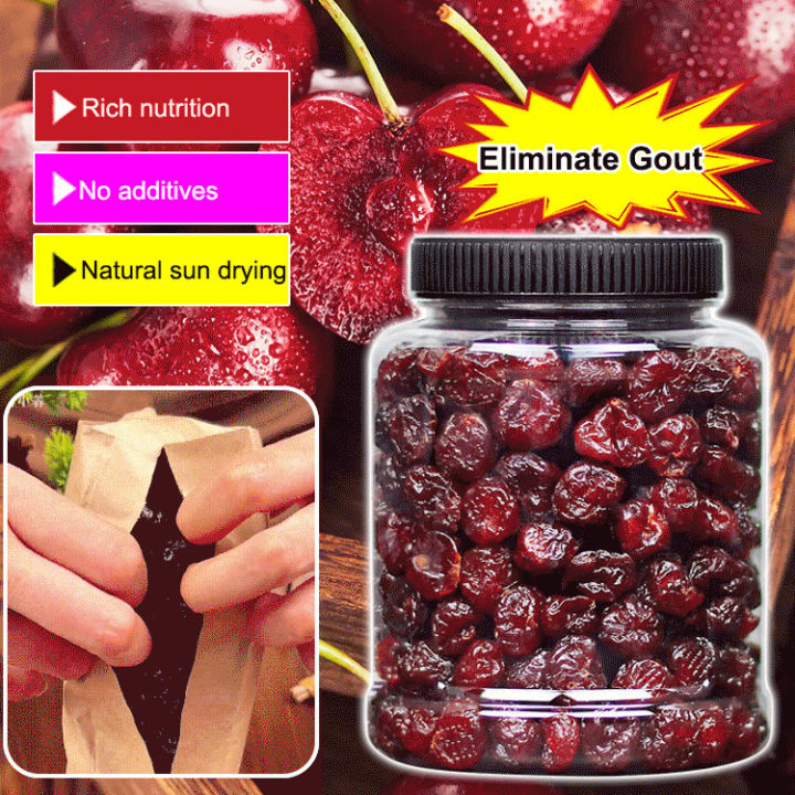 [Selected Canned] High Quality Dried Cherry Cherries Gout arthritis ...