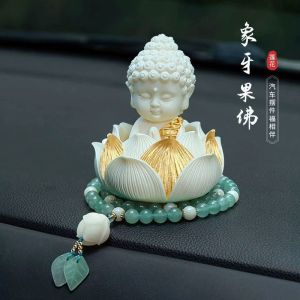 Tathagata Buddha Lotus Car Ornament New Chinese Style High‑End Car Center Console Decoration Peace Elegant Buddha Figurine Auto Interior Dashboard Decor Gift for Car Owners