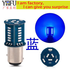 Lampu Stop Rem Running + Kedip 30 LED