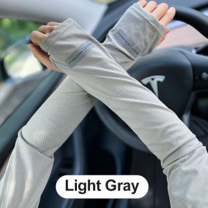 New Ice Sleeves 1 Pair Sunscreen Summer Driving Cooling Handsock Outdoor UV Protection Arm Gloves Cycling Protecting Sun Equipment
