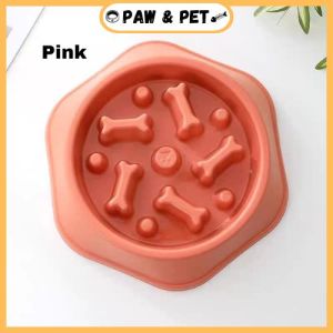 Pet Slow Feed Bowl Anti Choking Spill Proof Dog Cat Eat Bowl Interactive Plastic Bloat Dishes Single Bowl Bone Design