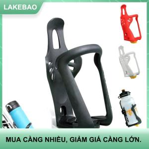 【LAKEBAO】 Xe đạp giữ chai MTB cup chủ chai nước lồng leo núi đường xe đạp Flask chủ Phụ Kiện Xe Đạp MTB Phụ Kiện Xe Đạp