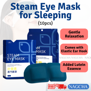 Steam Eye Mask for Sleeping with Lutein Essence 10pcs/ pack Soothe Tired Eyes