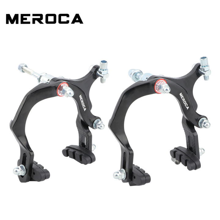 MEROCA Aluminum Alloy Bicycle Brakes Long Arm Pliers Brake