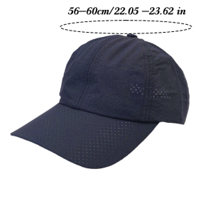 Breathable Brimmed Sun Hat / Quick-Dry Mesh Sports Cap / Adjustable Fit Baseball Cap / All-purpose Outdoor Headwear for All Seasons