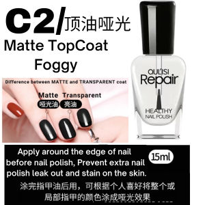 OULISI Nail Polish 6bottles Pewarna Kuku Kopek Budak Glitter Peel Off Color Set Water Proof Top Base Kid Safe 可撕拉指甲油