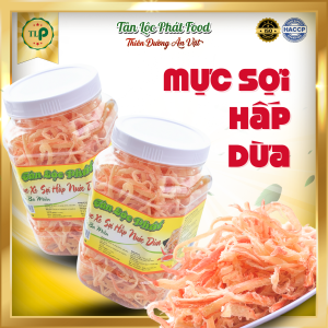 Mực Sợi Hấp Dừa 1Kg (2 Hũ 500gr) Tân Lộc Phát