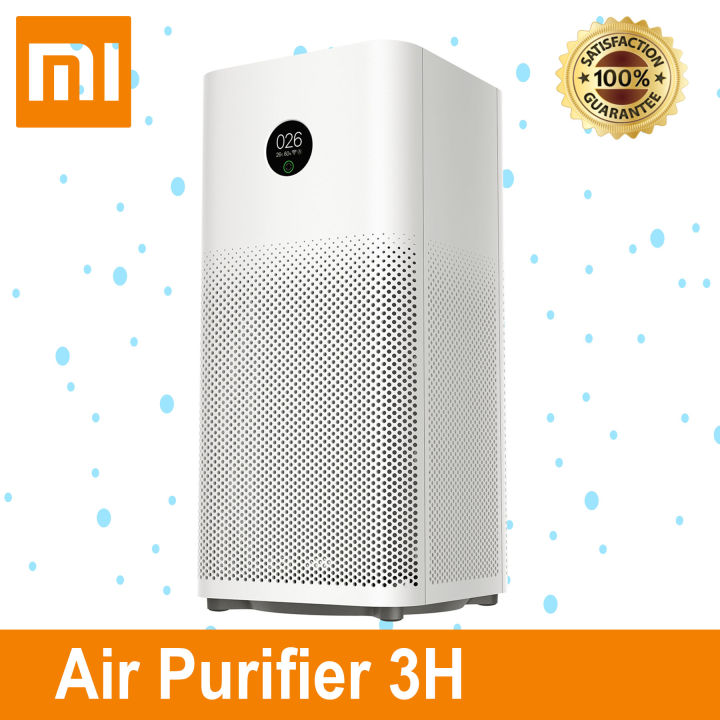Xiaomi Mi Air Purifier 3H (AC-M6-SC) | Lazada PH