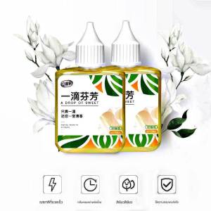 🌈💧น้ำหอมดับกลิ่น น้ำหอมปรับอากาศ น้ำหอมดับกลิ่นห้องน้ำ กลิ่นหอมติดทนนาน💒🚽 - รสชาติของ G-0020