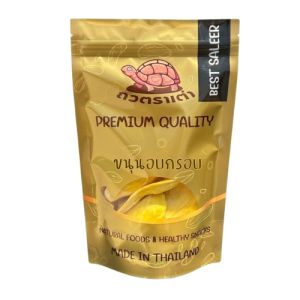 ขนุนอบกรอบ 500 กรัม [พร้อมทาน] | ขนุนอบ ผักอบกรอบ ขนมคลีน คีโต เกรด AAA | ถั่วตราเต่า อาหารเจ