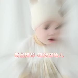 Infant a Autumn long-sleeved romper for babies pure cotton  clothing seamless outerwear for autumn warm crawling suit