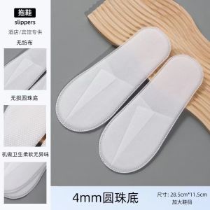[Free Shipping] Wei Yis new summer sandals for men thick-soled suitable for couples non-slip for indoor use suitable for women to wear outside