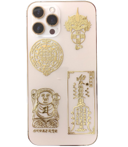 Linh Phù Dán Điện Thoại Tài Lộc May Mắn