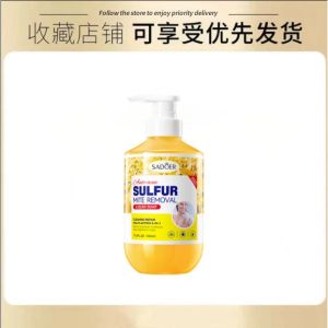 SADOER 500ml Sulfur Liquid Body Soap Anti Acne Deodorant Refreshing Oil Control Suitable For All Skin Types For Men And Women