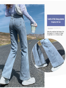 Casual Pants Microphone Long Pants Suitable for All Body Types Slimming Shape Three-dimensionality