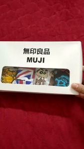 Set 10 chiếc sịp đùi thun lạnh in hình cao cấp Nhật Bản