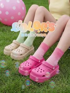 [Free Shipping] Solid-Color WomenS Summer Outdoor Thick-Soled Breathable Non-Stuffy Non-Slip Height-Enhancing Sandals