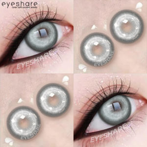 Eyeshare 2pcs Cosplay Contact Lenses PARNU Series Pink Sweet Eyes Halloween Anime Lens