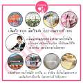 การันตีของแท้100% ✨  Isntree Hyaluronic Acid Watery Sun Gel 50ml ครีมกันแดดไฮยาลูรอนิคเอซิดวอเตอร์ซันเจล เติมความชุ่มชื้นด้วยกรดไฮยาลูรอนิค. 