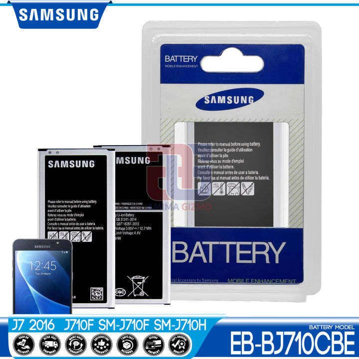 Battery Replacement Samsung Galaxy J7 2016 Battery Mah