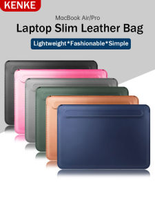 คุณสามารถใช้ KENKE กระเป๋าหนัง PU สำหรับแล็ปท็อป M112 MacBook Air 13.3 กับโน้ตบุ๊คแบรนด์แบนอื่นๆ เพื่อป้องกันเส้นด้วยตัวเลือกเล็กน้อย 43 ซีล