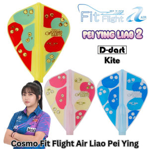 COSMO DART FIT FLIGHT AIR - Liao Pei Ying 2 KITE NORMAL HARD DARTS FIT FLIGHTS (SAYAP ARROW)