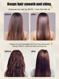 Hair Nourishing Serum