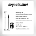 แสตมป์ปั๊มขนตาล่างสองหัว อายลายเนอร์ แสตมป์ขนตา 3D กันน้ำ แห้งเร็วมาก ซิลิโคนขนตาล่างแสตมป์การจำลองธรรมชาติ. 