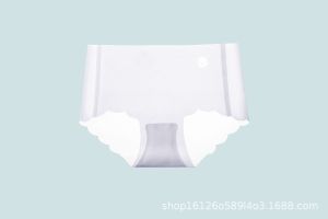 Pantyhose Cool Panty Skirt Fitness Abrasion Resistance Silky Smooth Quick-drying High Elasticity