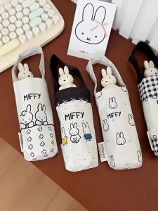 Kawaii Miffy Rabbit Umbrella Cute Cartoon Doll on Ins Portable Sun Protection Umbrella That Can Be Used in All Weather2026