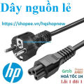 ️ Sạc Laptop HP Zbook 15  G3 - G4 - G5 - G6 19.5V - 7.7A - 150W Chân xanh nhỏ. 