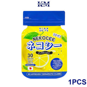 【Buy 1 Take 1】Nekocee Neko cee by Kath Melendez Rosy Glow Immune Support and Stress Relief 30 Capsules