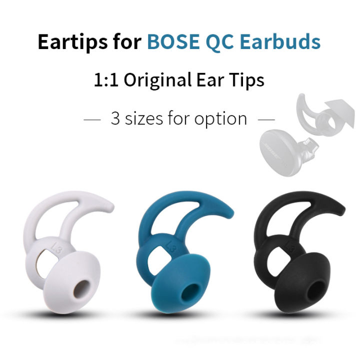 Silicone Ear Tips Replacement Ear Buds for Bose QC True Wireless