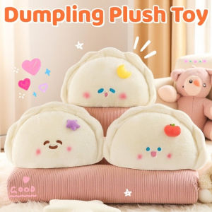 Cute Dumpling Plush Doll Toy Accompany Sleeping Pillow Gift Giving Kids Stuffed Toys
