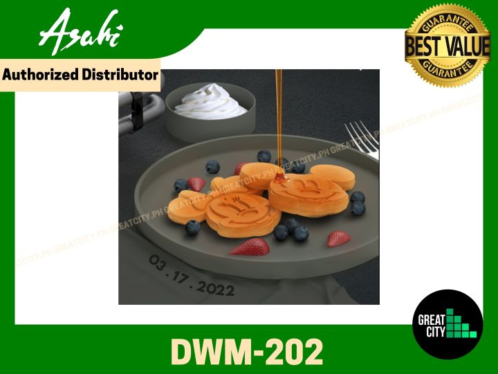 ASAHI ORIGINAL DWM-202 Waffle Maker