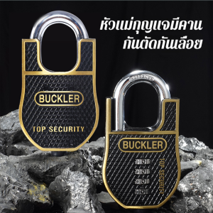 ล็อครหัสผ่านกันขโมยกลางแจ้งโลหะผสมสังกะสี ล็อคประตูตู้โลหะกันน้ำและกันกรรไกร