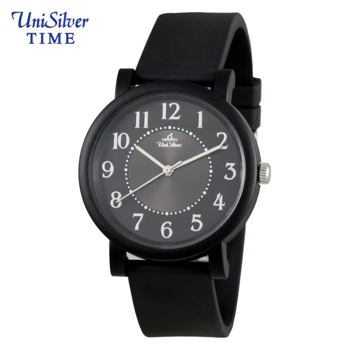 Unisilver Couple Watch Philippines