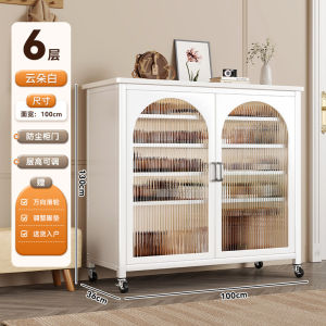 Urban Echo Steel Shoe Cabinet Entryway Rack Floor Balcony Storage Cabinet