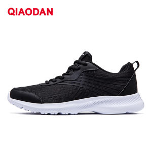 Qiaodan Men Running Shoes Sports Sneaker Lightweight Shock Absorbing Racing Cushioning XM3570246