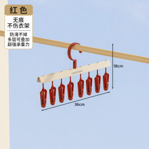 Drying Rack Convenience 360° Rotation Multifunction Durable Practical Goodies Environmentally Friendly