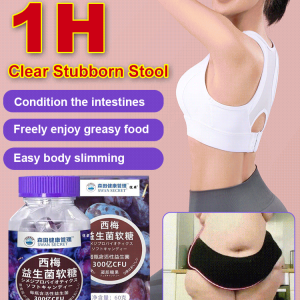 bungee Probiotic prune gummies Probiotic gummies Sweet and sour probiotic gummies Prune Probiotic Gummies