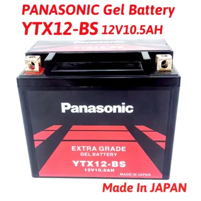 YTX12-BS BATTERY ER6 (2009-2011) ZXR750 ZX BLADE 650 VERSYS 650 SHIVER R6 XJ600N ZRX1200 YUASA