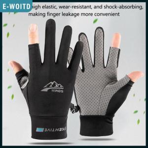 E-WOITD Summer Sunscreen Gloves Women Thin Ice Silk Anti-ultraviolet Dew Finger Touch Screen Driving Riding Non-slip Breathable Gloves